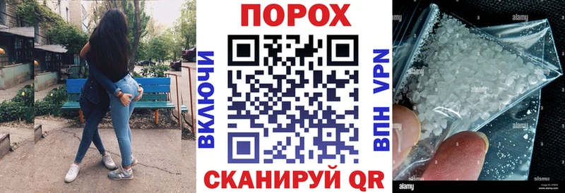 Amphetamine Розовый  ОМГ ОМГ ССЫЛКА  Зерноград 