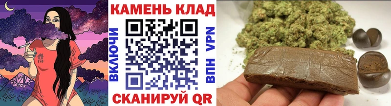ГАШ хэш Зерноград