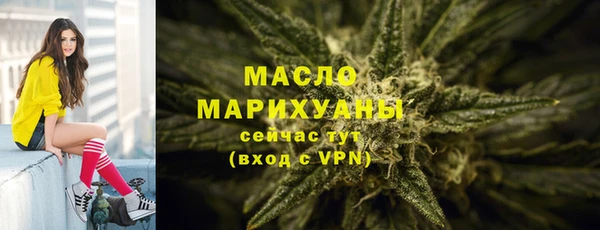 кокаин премиум Елабуга