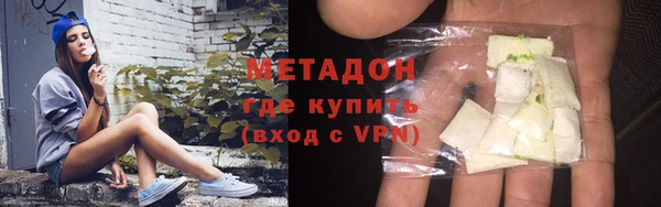 твердый Вуктыл
