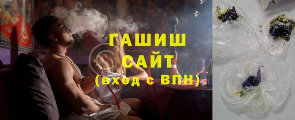 спиды Елизово