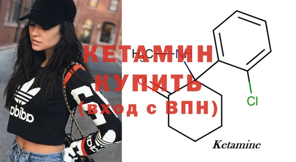 ПСИЛОЦИБИНОВЫЕ ГРИБЫ Воткинск