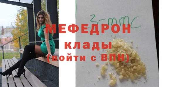 ПСИЛОЦИБИНОВЫЕ ГРИБЫ Воткинск