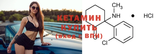 спиды Елизово