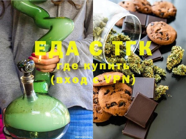 бутик Приозерск