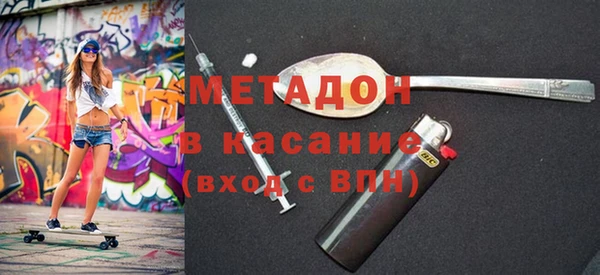 бутик Приозерск
