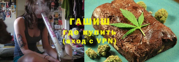 спиды Пролетарск