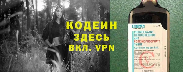 бутик Приозерск