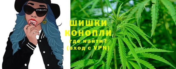 кокаин премиум Елабуга