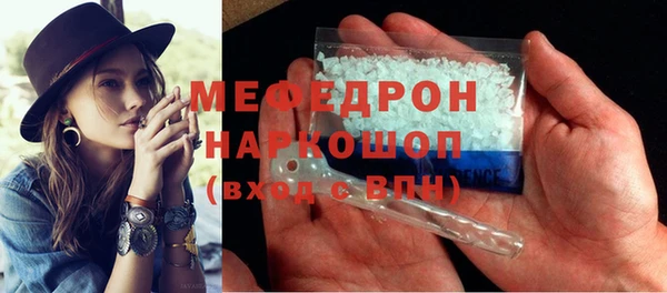 спиды Пролетарск