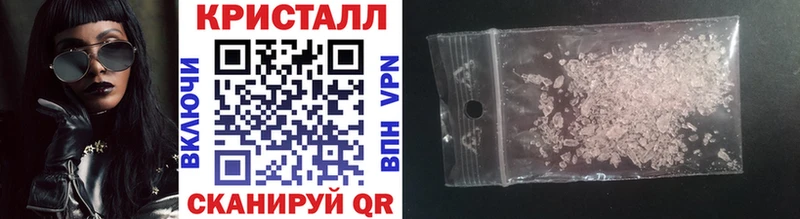 Метамфетамин витя  блэк спрут сайт  Зерноград  shop официальный сайт  наркота 